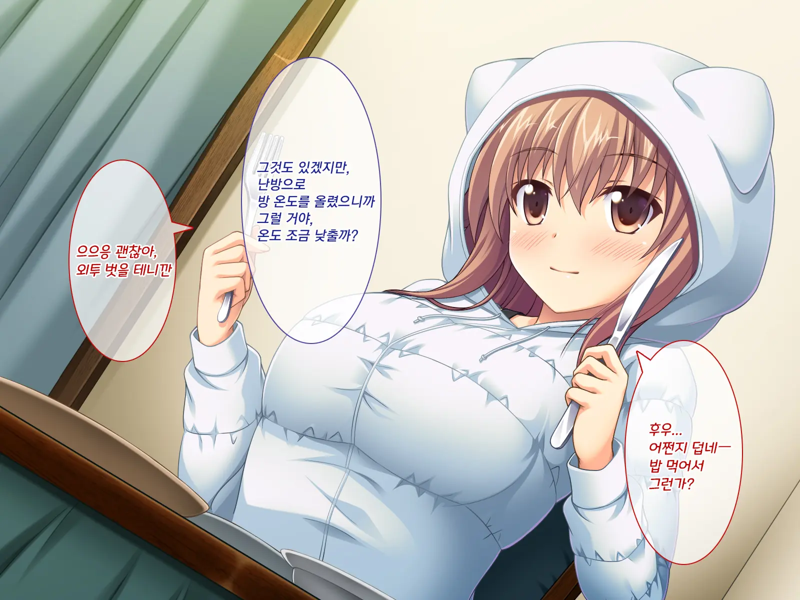 Amaamax 4!! ~ Muchimuchi Kagikko Ezukechuu! Otonari Kanojo To Naisho-Goto~ | 달콤달코맥스4!! ~포동포동 열쇠 아가씨를 먹이로 길들이는 중!? 이웃집 여자친구와의 은밀한 일들~